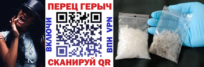 где найти наркотики  Электроугли  ГЕРОИН Афган 