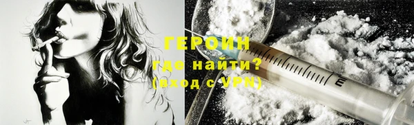 тгк Верея