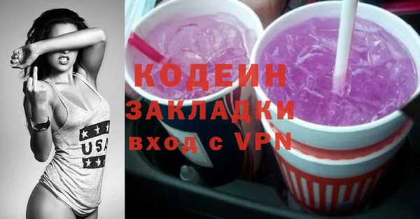 тгк Верея