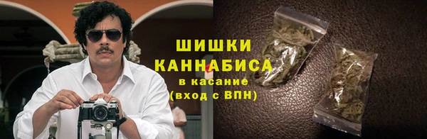 крисы Верхнеуральск