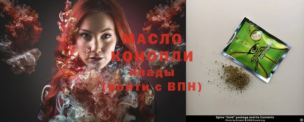 гашиш Верхний Тагил