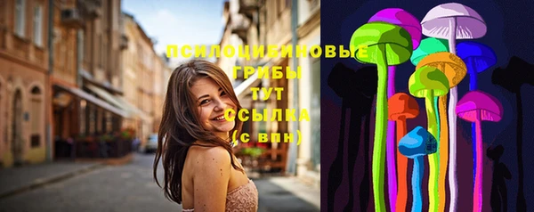 гашиш Верхний Тагил
