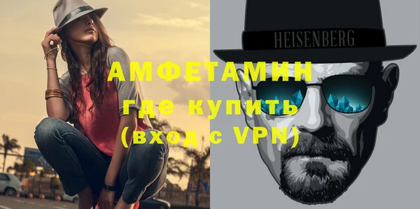 гашиш Верхний Тагил