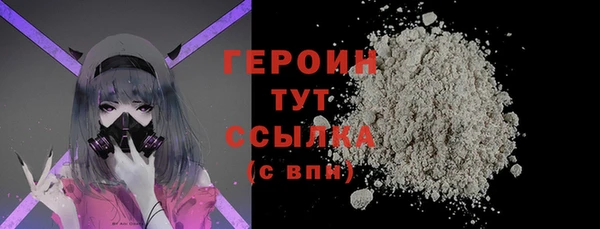 крисы Верхнеуральск