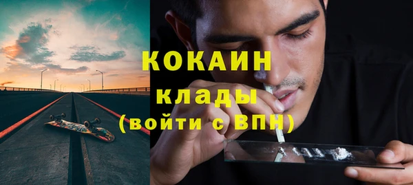 гашиш Верхний Тагил