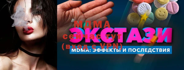 гашиш Верхний Тагил