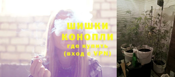 крисы Верхнеуральск