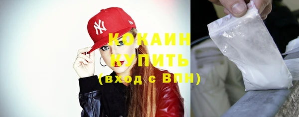 крисы Верхнеуральск