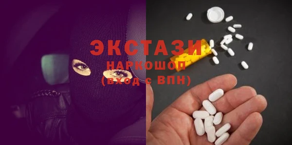 гашиш Верхний Тагил