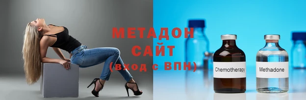 гашиш Верхний Тагил