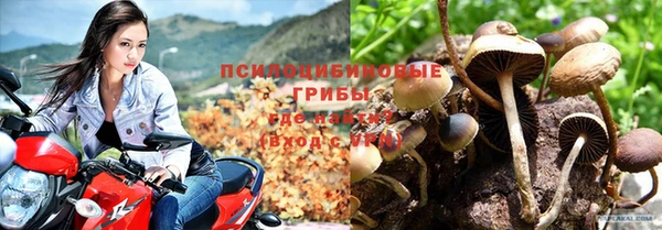 гашиш Верхний Тагил