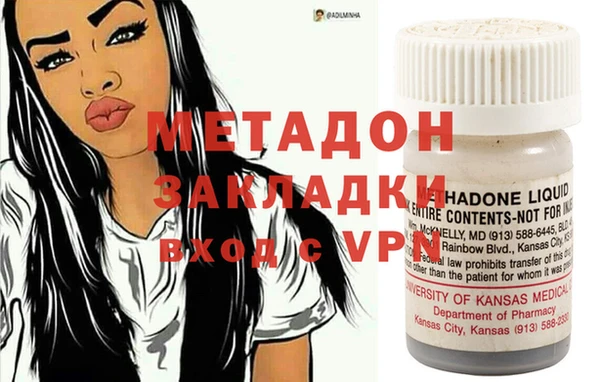 крисы Верхнеуральск