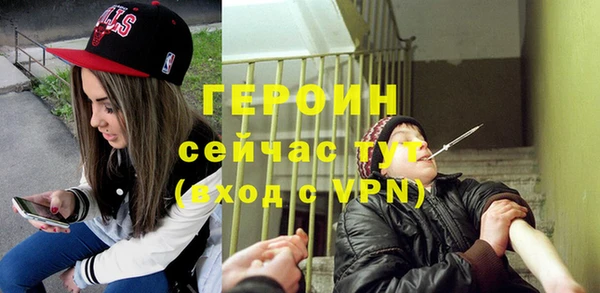 крисы Верхнеуральск