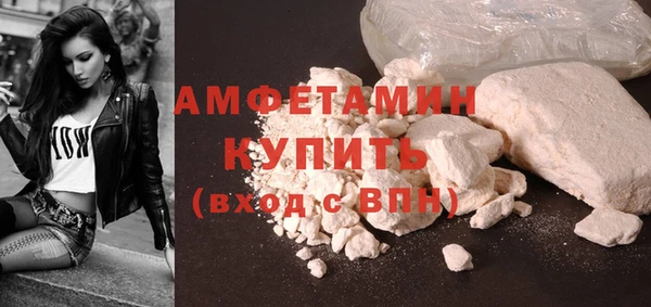 крисы Верхнеуральск