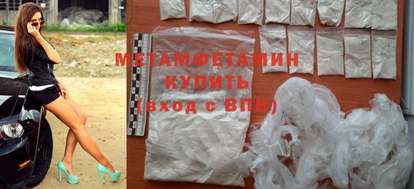 крисы Верхнеуральск