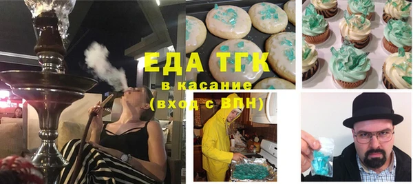 гашиш Верхний Тагил