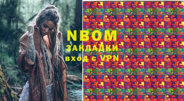 крисы Верхнеуральск