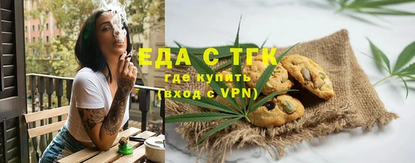 крисы Верхнеуральск