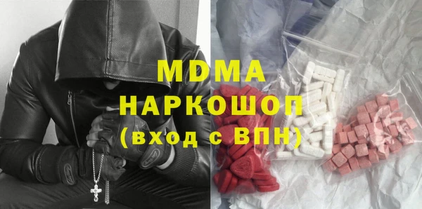 крисы Верхнеуральск