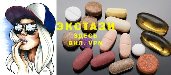 гашиш Верхний Тагил