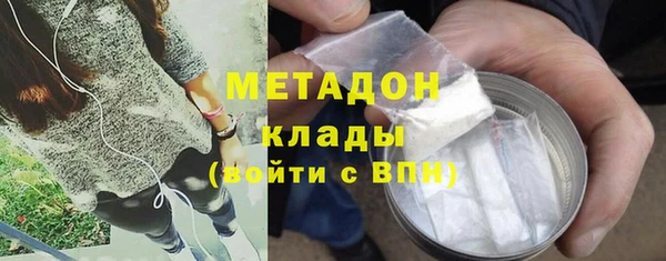 тгк Верея