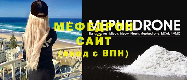 гашиш Верхний Тагил