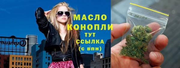 гашиш Верхний Тагил