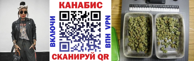 Каннабис марихуана  ОМГ ОМГ ссылка  Электроугли 